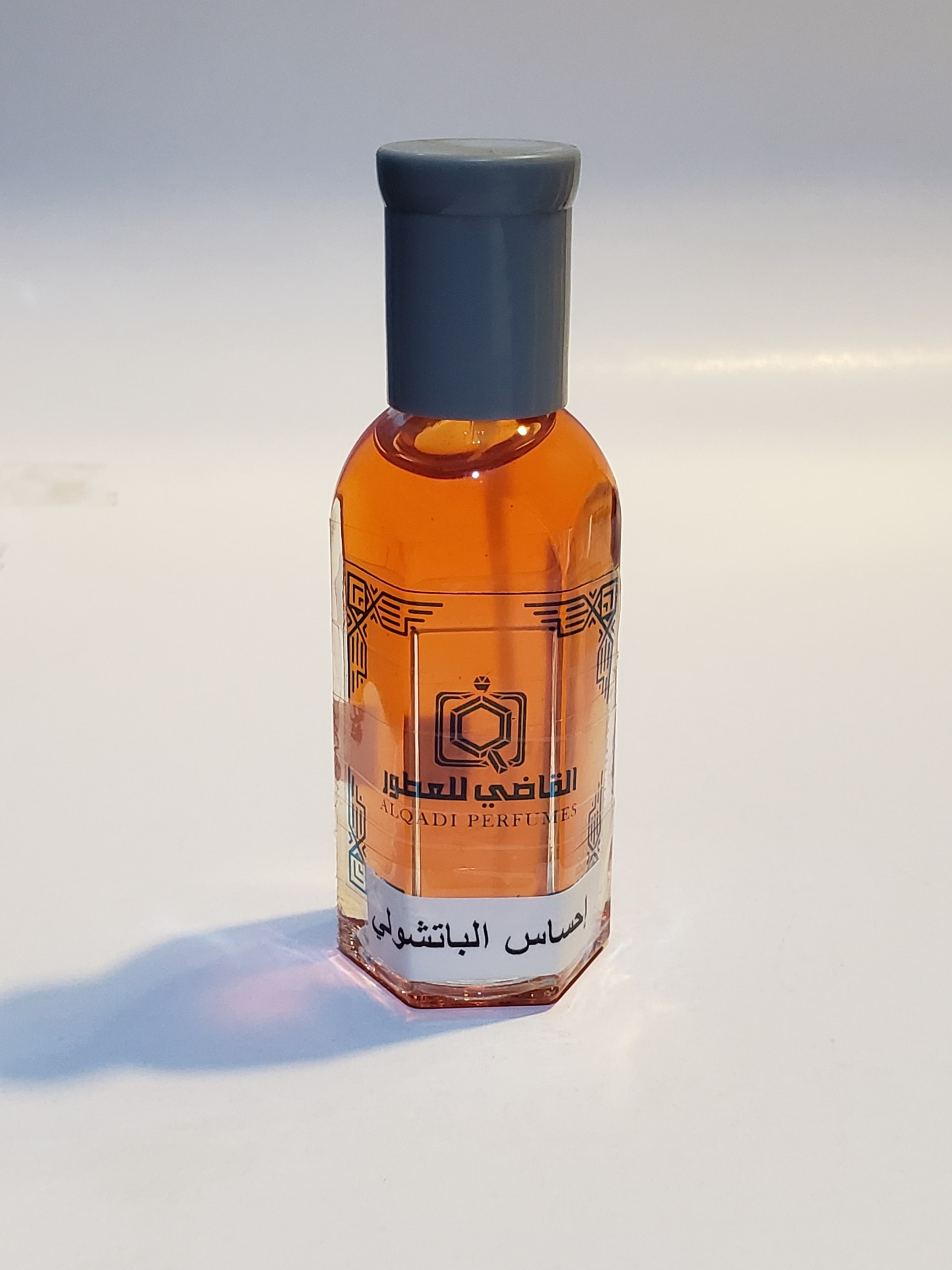 احساس الباتشولي