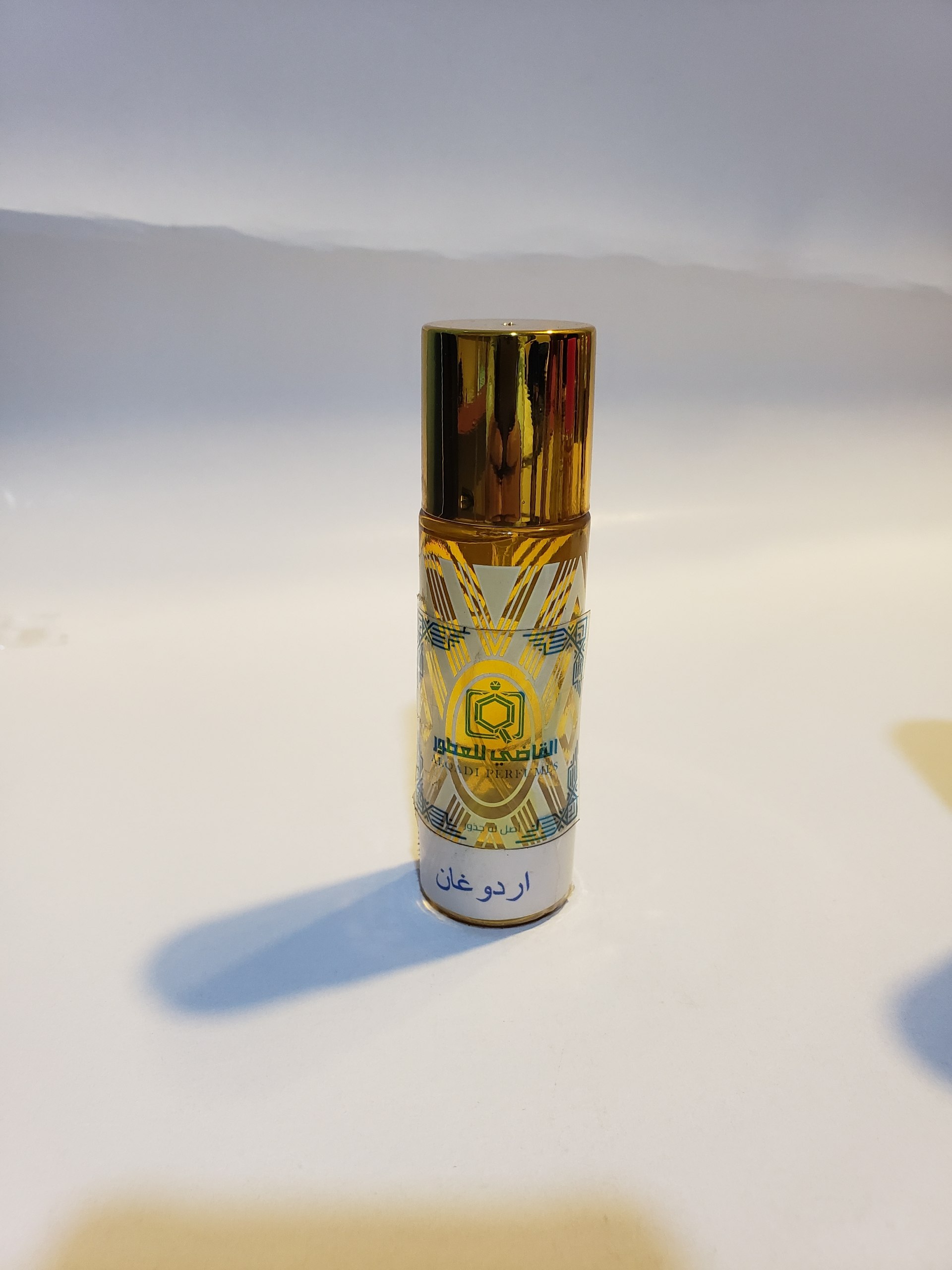 عطر اردوغان