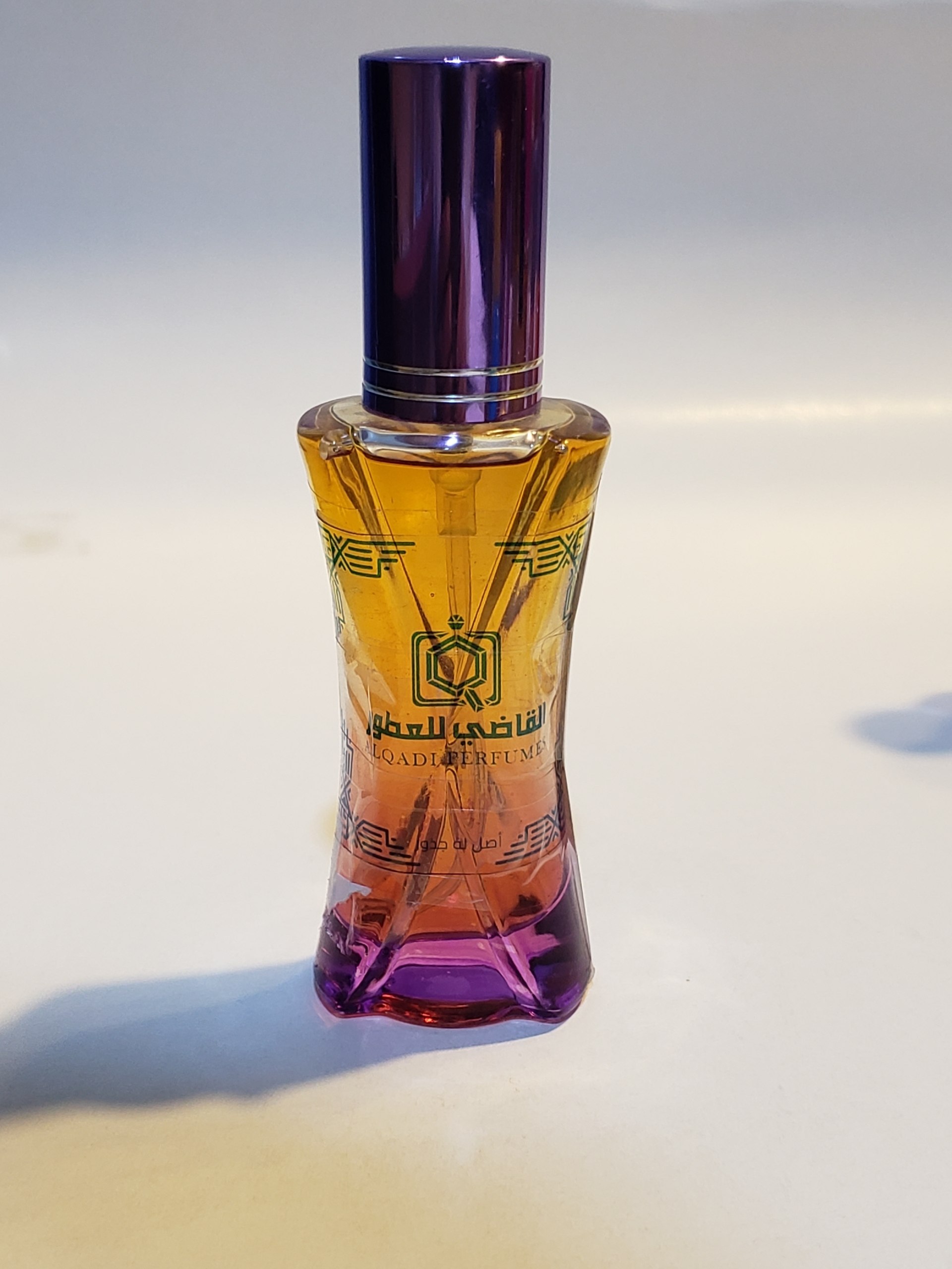 عطر القاضي